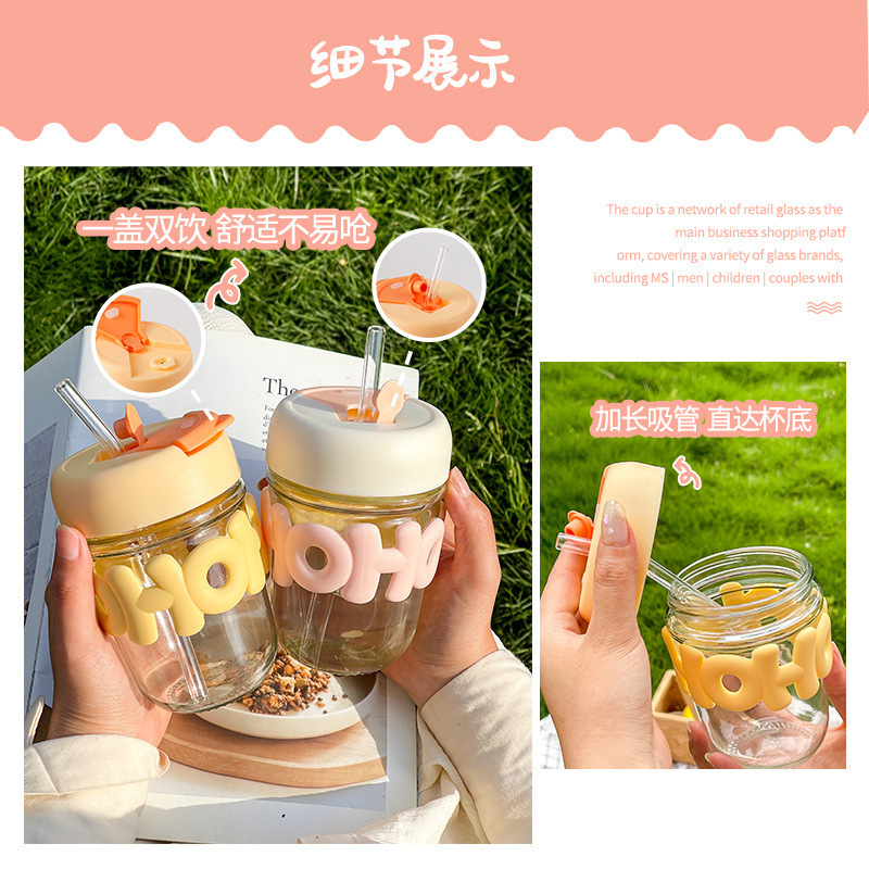 Creative straw cup, heat-insulating and anti-scald double-drinking cup, transparent pearl bracelet, office household glass letter water cup Application Scenario