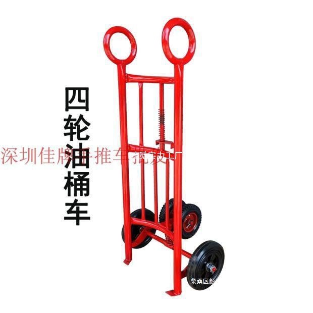 Jia Pai hand-pulled oil drum cart, simple round drum driver, EMU oil drum forklift, oil drum transporter, oil drum handcart details Picture