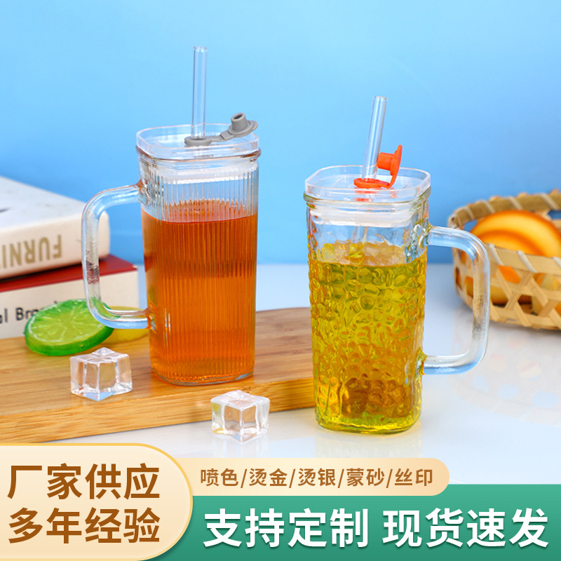 Simple and fashionable glass water cup with handle, vertical striped square glass water cup, straw cup, milk tea cup and beverage cup full figure