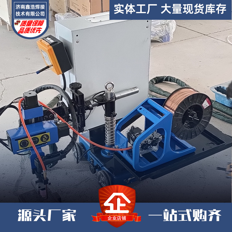 The four-wheel drive stepless speed regulation intelligent control DC motor of the automatic argon arc welding trolley for straight seam welding Specification drawing