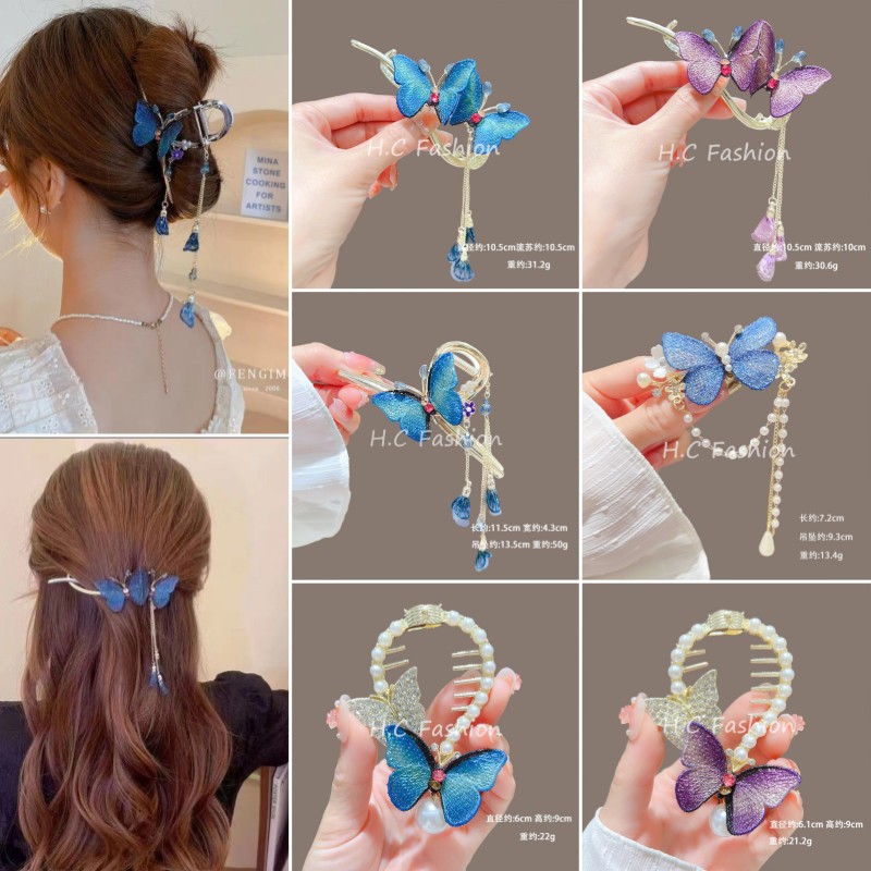 Twist the flat clip details Picture
