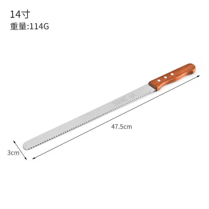 Stainless steel woodblock bread knives, cake spatulas, toast slicing knives and baking tools in stock Specification drawing