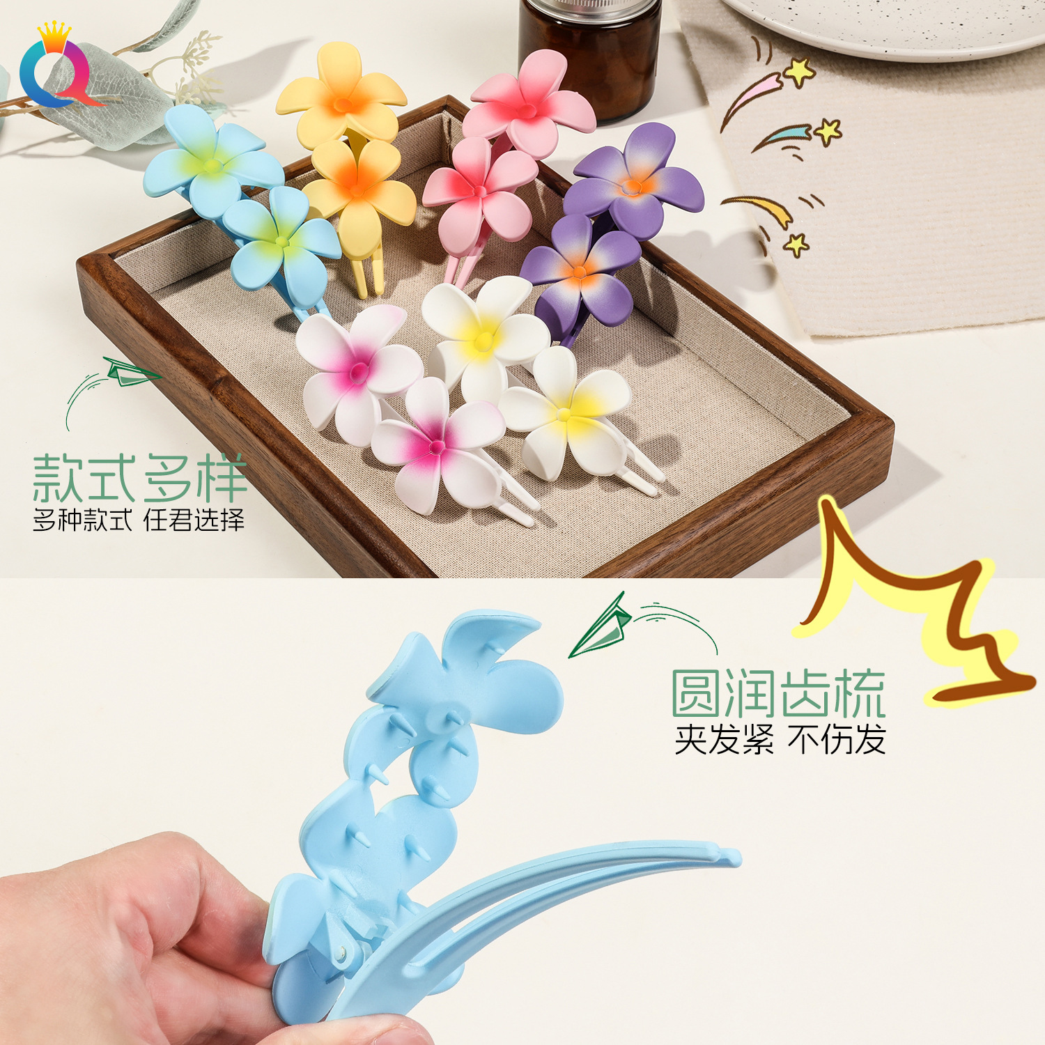 Wholesale of Qiyue colorful flower duckbill clips for women's back of the head, side clips of bangs, and half-tied frellia hair clips Specification drawing