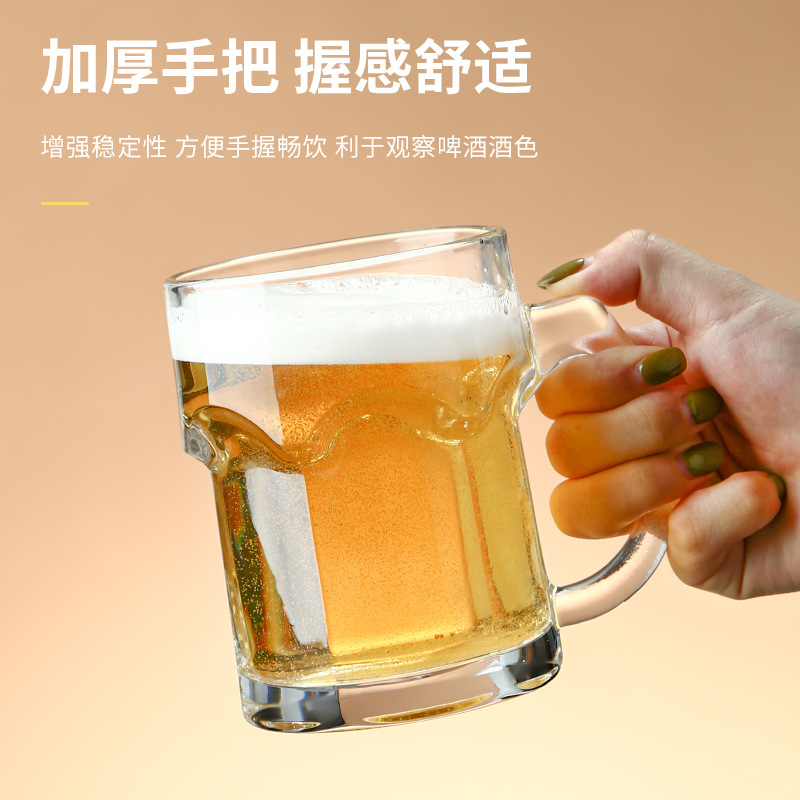 Fujia White Craft wine cup with handle, glass cup, draft beer cup, popular water cup, thickened large-capacity cold drink juice cup full figure