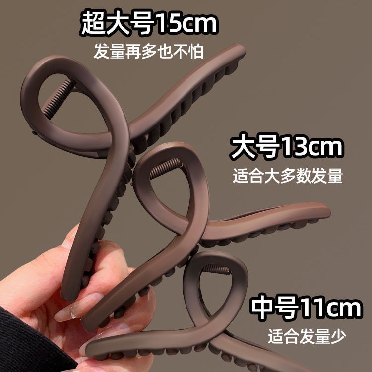 15cm hair clip miu letter grab clip Spring and Summer extra-large hair volume Shark clip for women's hair, high-end shark clip Application Scenario