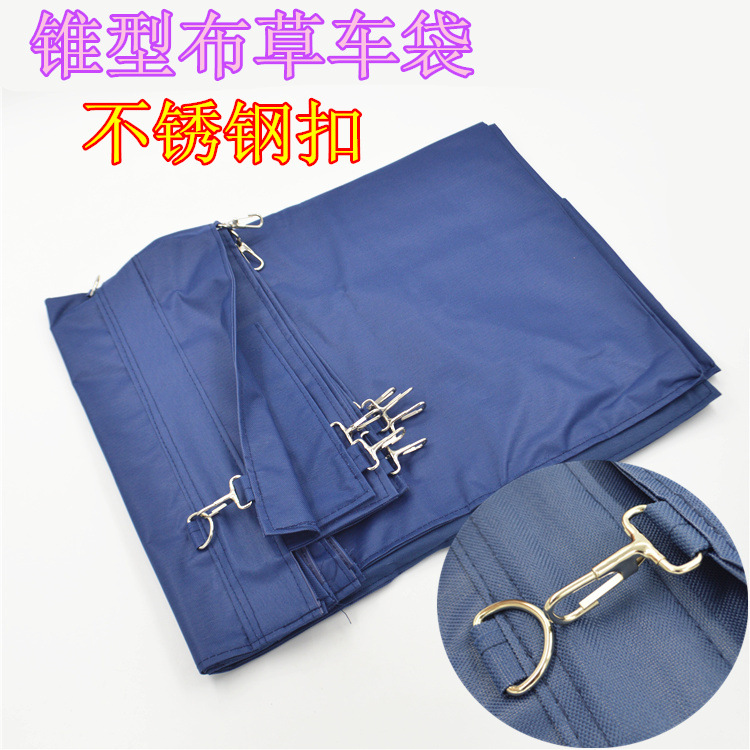 Linen bags, hotel cleaning cart bags, guest room coffee-colored linen cart bags, linen storage bags, conical linen cart bags undefined