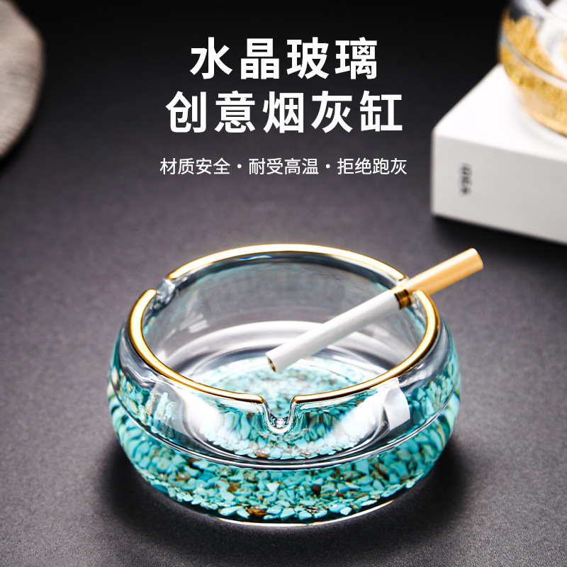 Light luxury commercial ashtrays, household bar and club glass ashtrays, large thickened, high-end turquoise ashtrays full figure