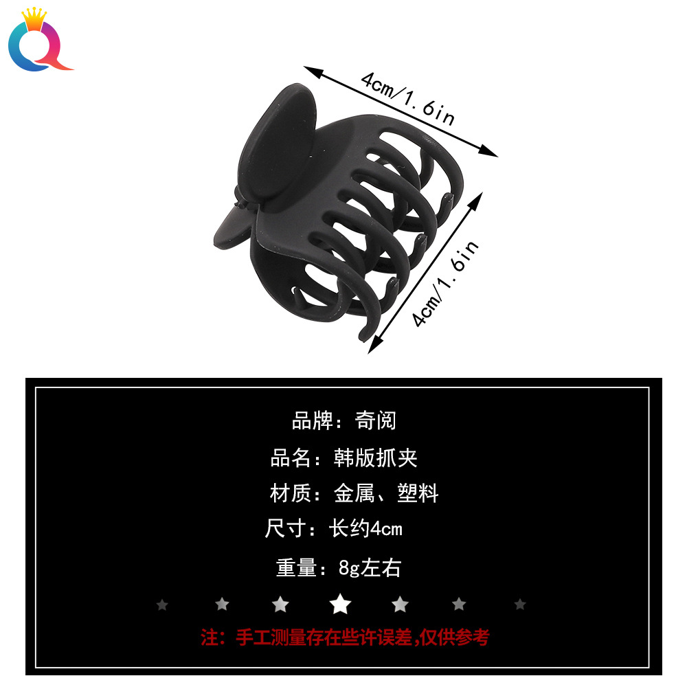 Qiyue Korean matte high ponytail clip, small scratch clip, back head updo, versatile shark clip hair clip accessory wholesale Application Scenario