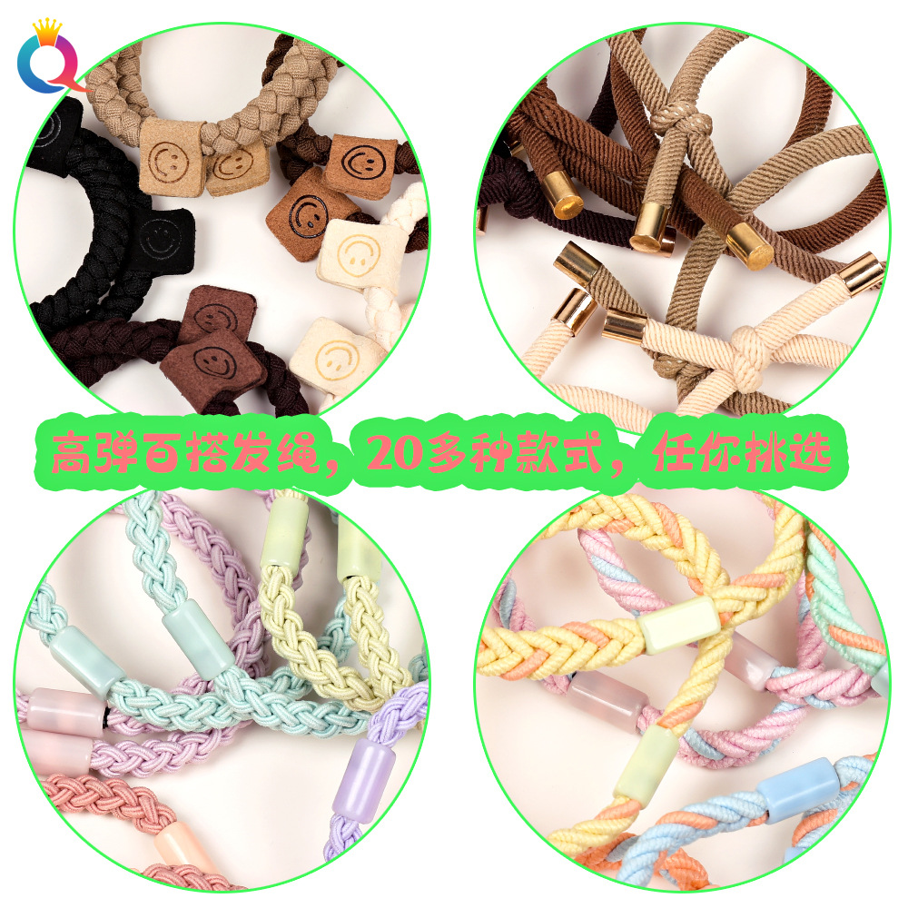 Wholesale of Qiyue high-elasticity hair ties, simple women's rubber bands, high ponytail thick hair bands, braided hair ties and hair accessories Specification drawing