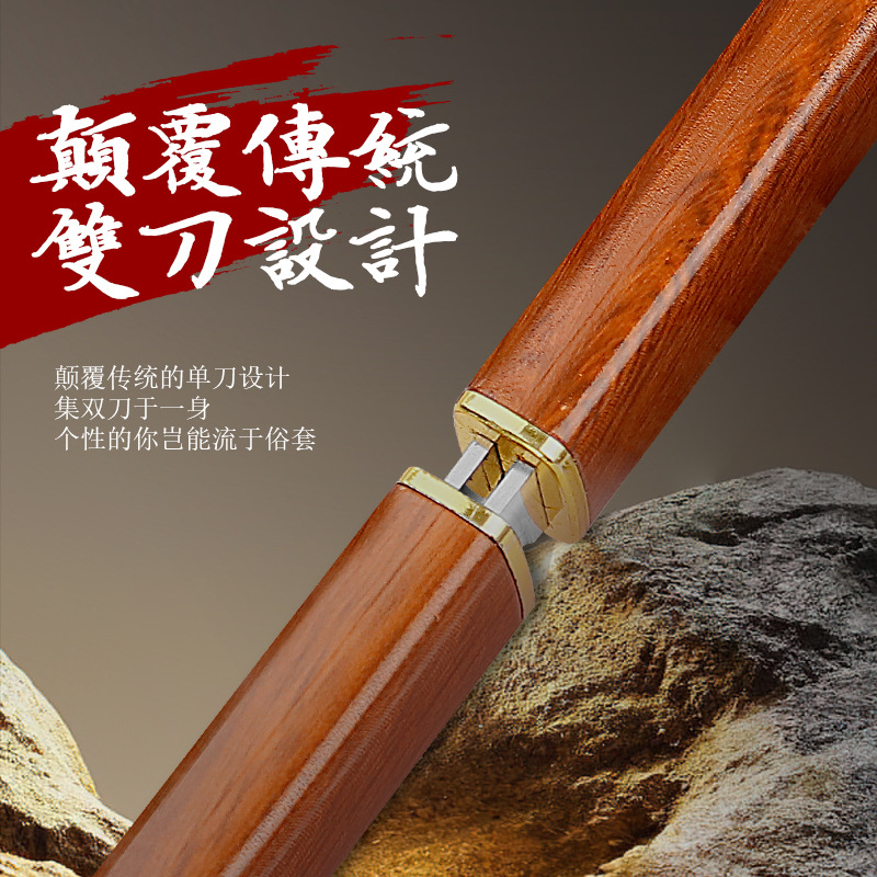 Best-selling Dragon and Phoenix Double Knife Outdoor portable fruit knife, high-hardness steel knife, sharp for meat, multi-functional fruit knife double knife details Picture