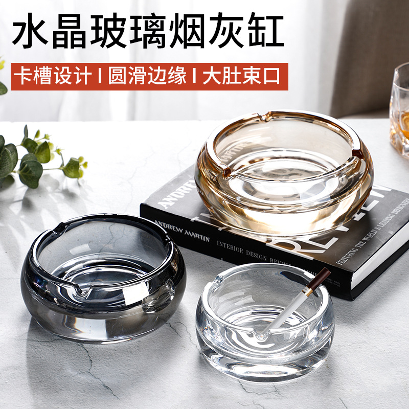 Creative and personalized large-sized high-end ashtray, glass, fashionable European-style living room, home and office, simple round ashtray details Picture