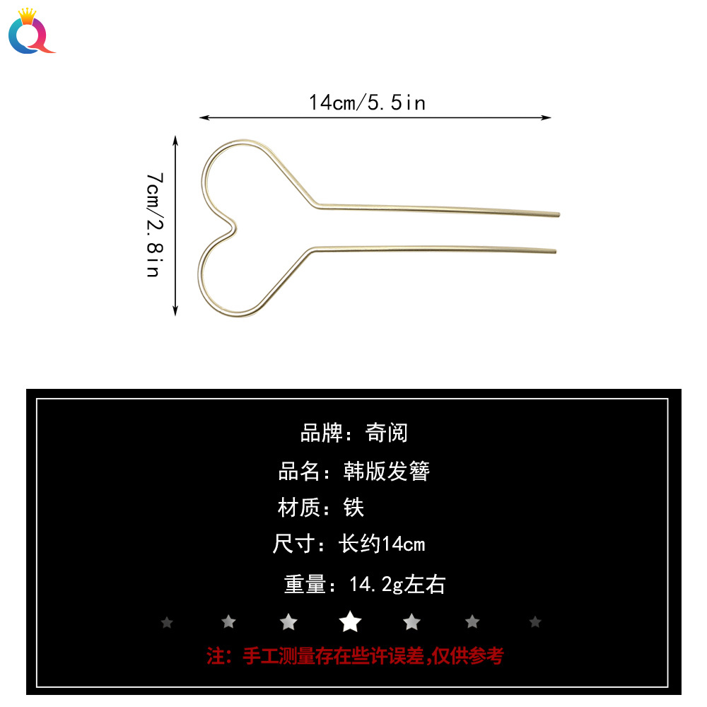 Qiyue's simple and elegant metal U-shaped hairpin is a perfect accessory for a girl's updo at the back of her head. It's a sweet hairpin and headwear Application Scenario