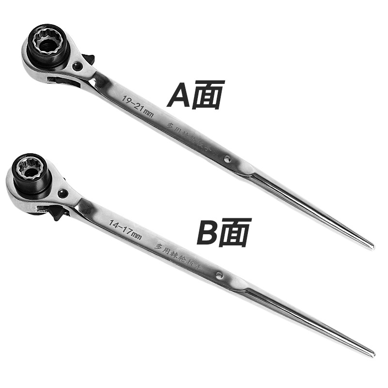Bidirectional labor-saving quick pointed tail ratchet wrench, chrome-plated four-in-one double-head socket wrench, multi-functional ratchet wrench Specification drawing