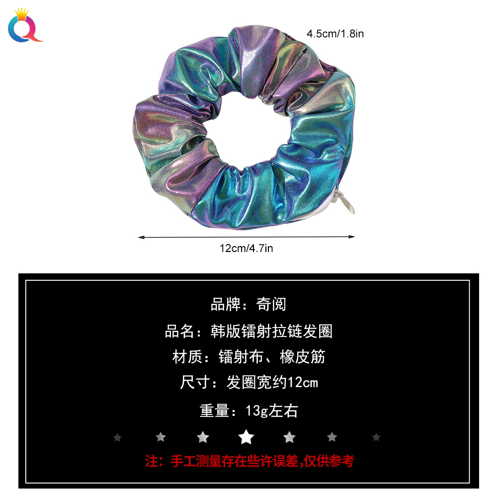 Qiyue European and American PU zipper Large Intestine Hair band Cross-border e-commerce Amazon zipper hair band wholesale fashion headband hair accessories Specification drawing
