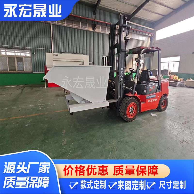 CNC machine tool waste dump truck, hand-pushed garbage truck, self-unloading forklift dump box, industrial iron filings truck full figure