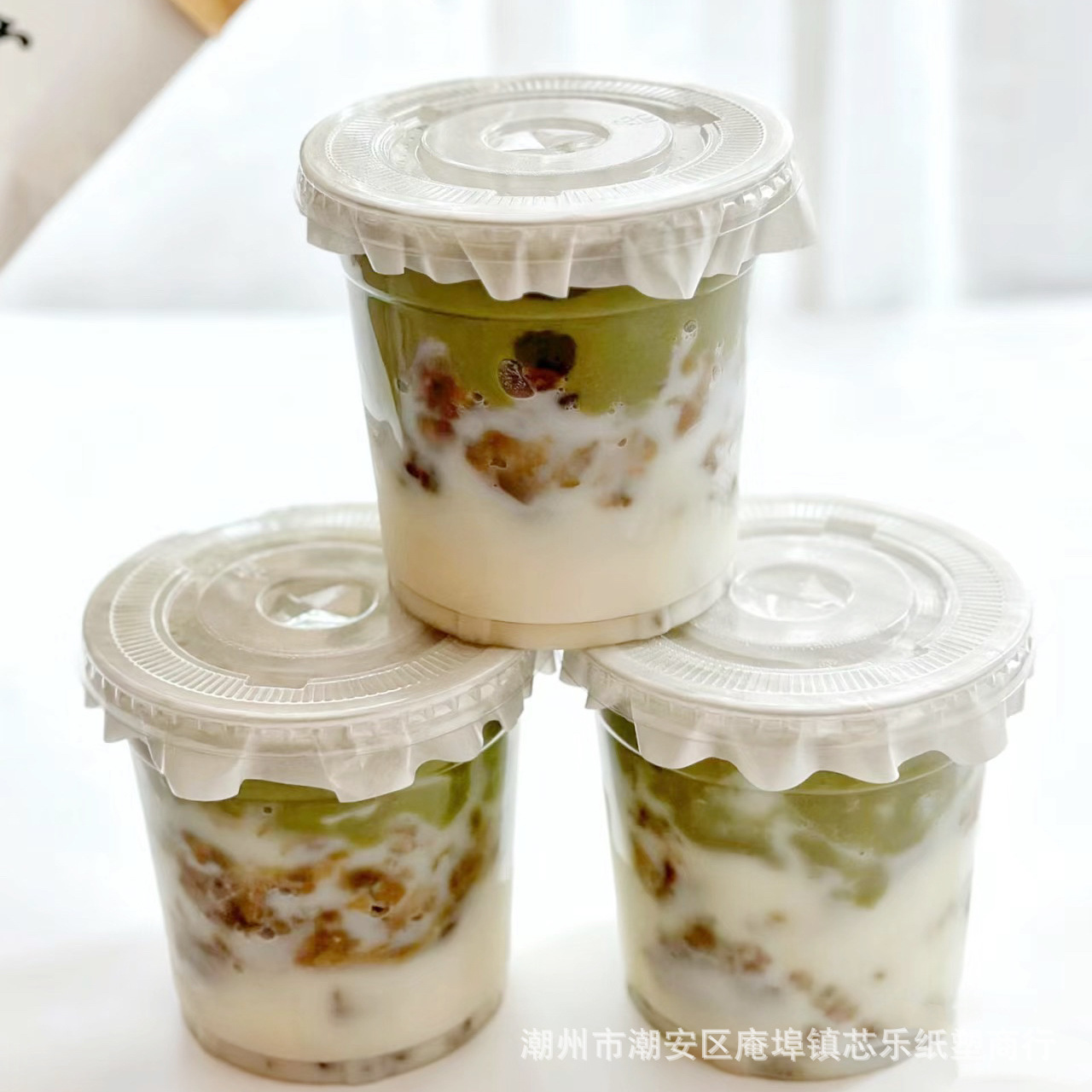Mung bean milk smoothie cup, disposable milk tea cup, coffee cup, mung bean ice packaging plastic cup, thickened pet Specification drawing