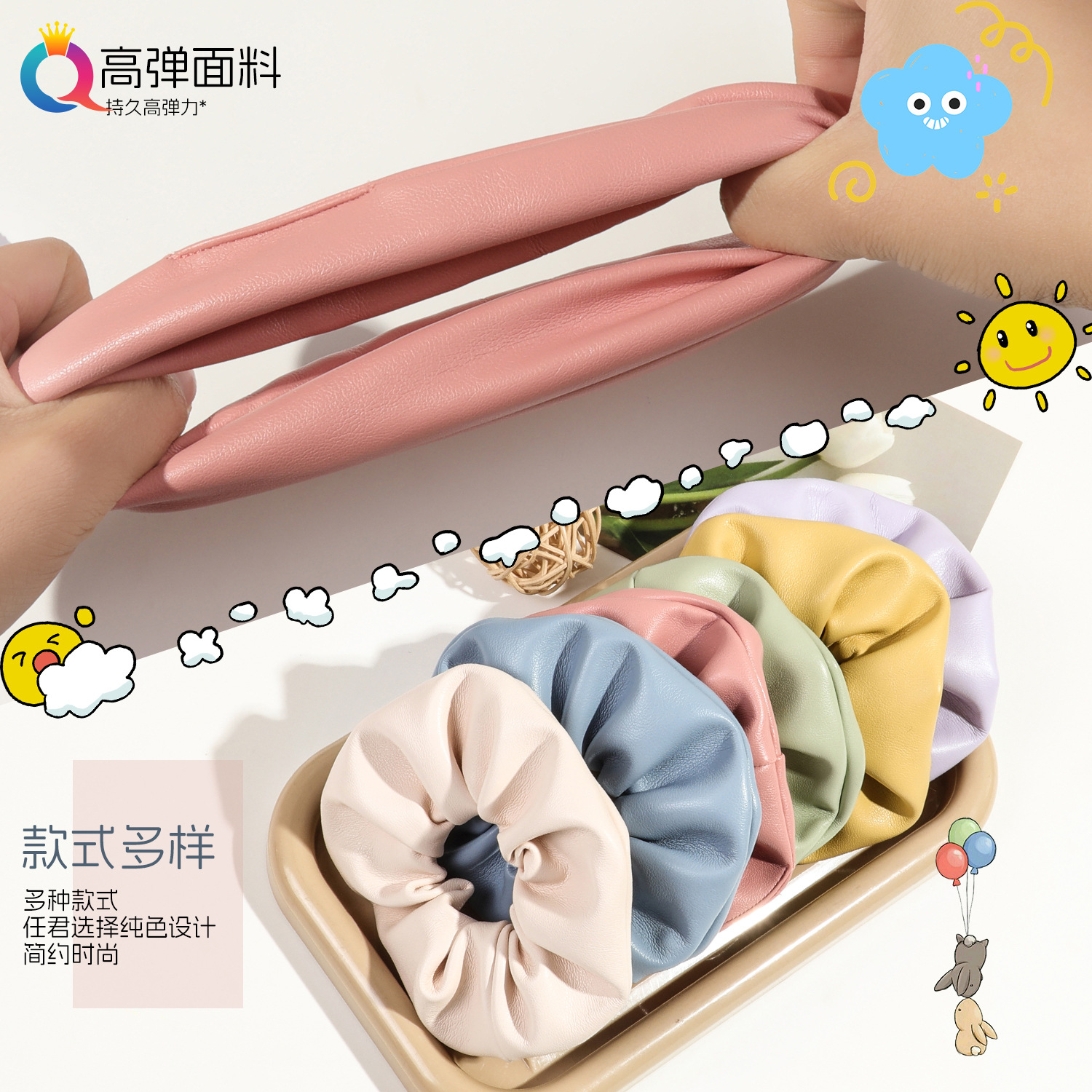 Qiyue Cross-border Solid Color PU Large Intestine Hair Band Korean version Large Leather Large Intestine Hair Band, versatile hair accessory wholesale Specification drawing