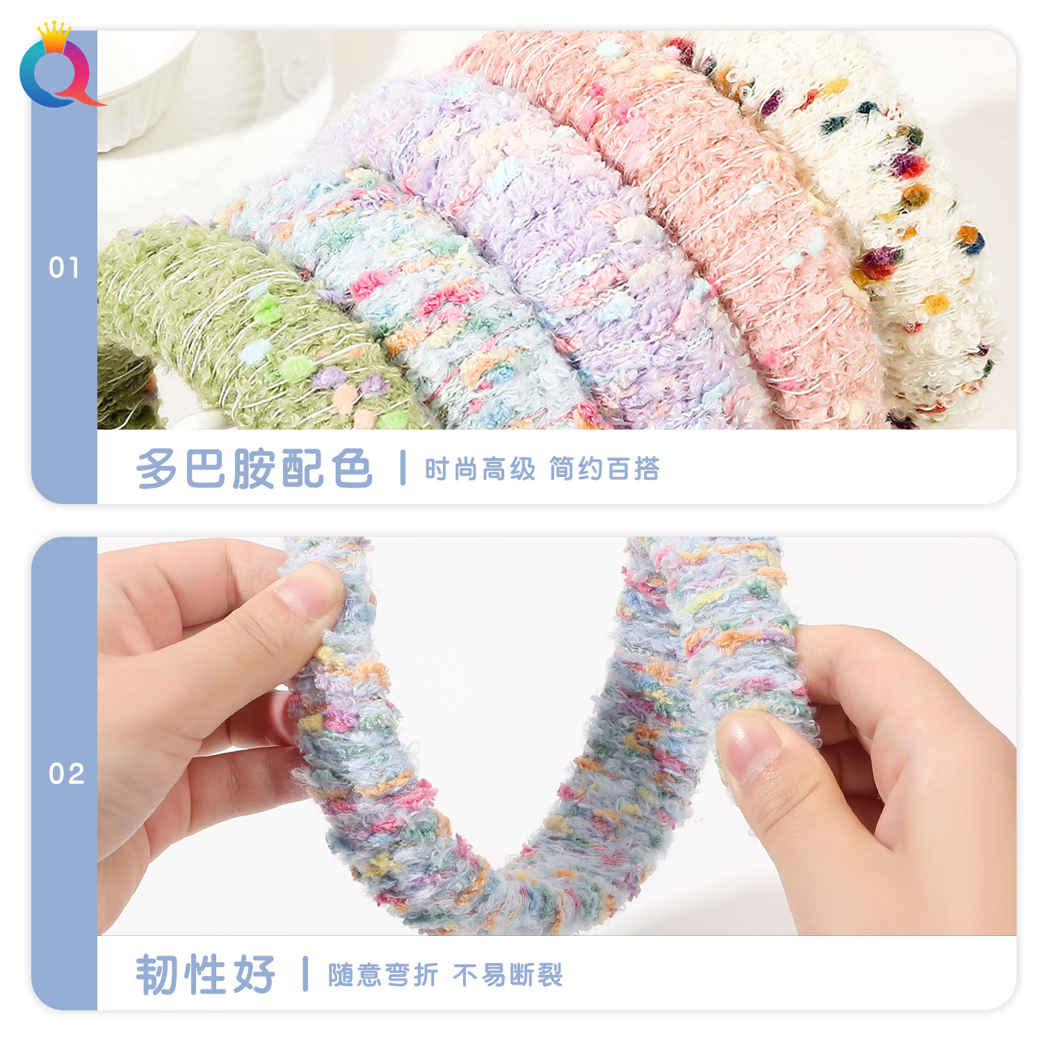 Qiyue Cross-border Autumn and Winter Knitted woolen hairband for women with a high-end feel, small fragrance style, high head pressure headband and hair accessory wholesale Specification drawing