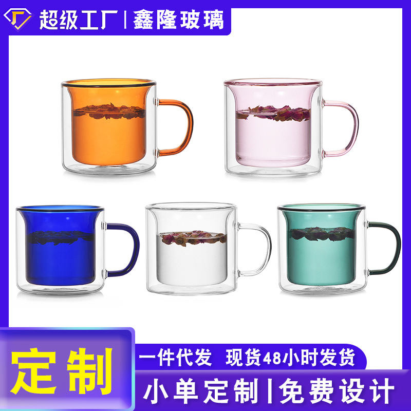 Wholesale colored water cups, high-appearation-level cups, high-temperature resistant glass cups, double-layer heat-insulating insulated cups, customized welfare gifts full figure