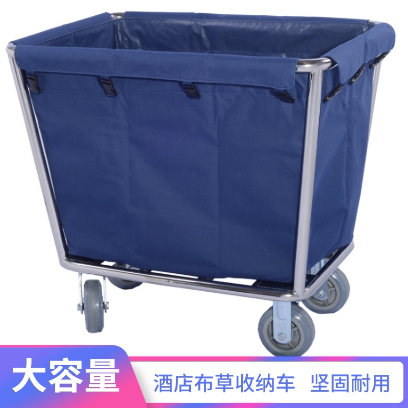 Extra-thick stainless steel conical linen cart bags, laundry linen storage carts, hotel cleaning carts Item Picture
