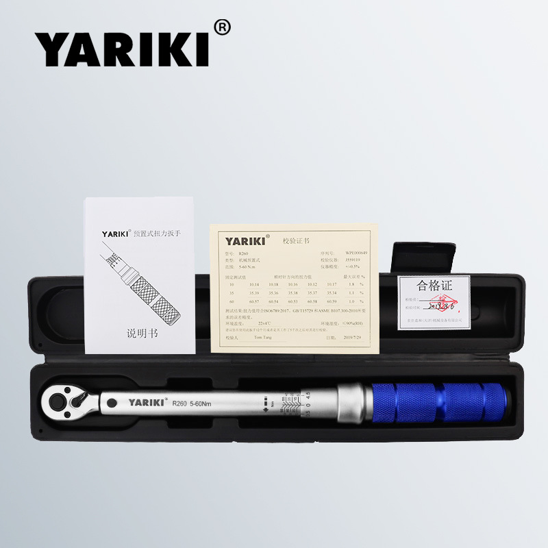 Yarike torque wrench, high-precision adjustable tire spark plug, bicycle-specific ratchet high-torque wrench Item Picture