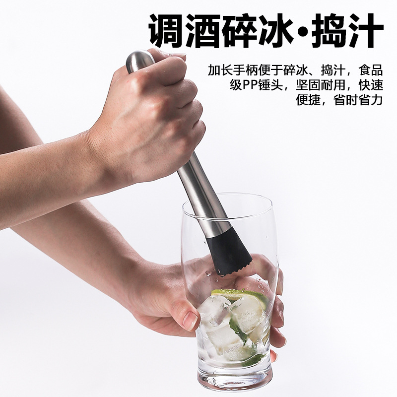 Stainless steel crushed popsicles, fruit juice bars, bar mix-up mashing rods, lemon juice mashing sticks, cocktail ice hammers Specification drawing