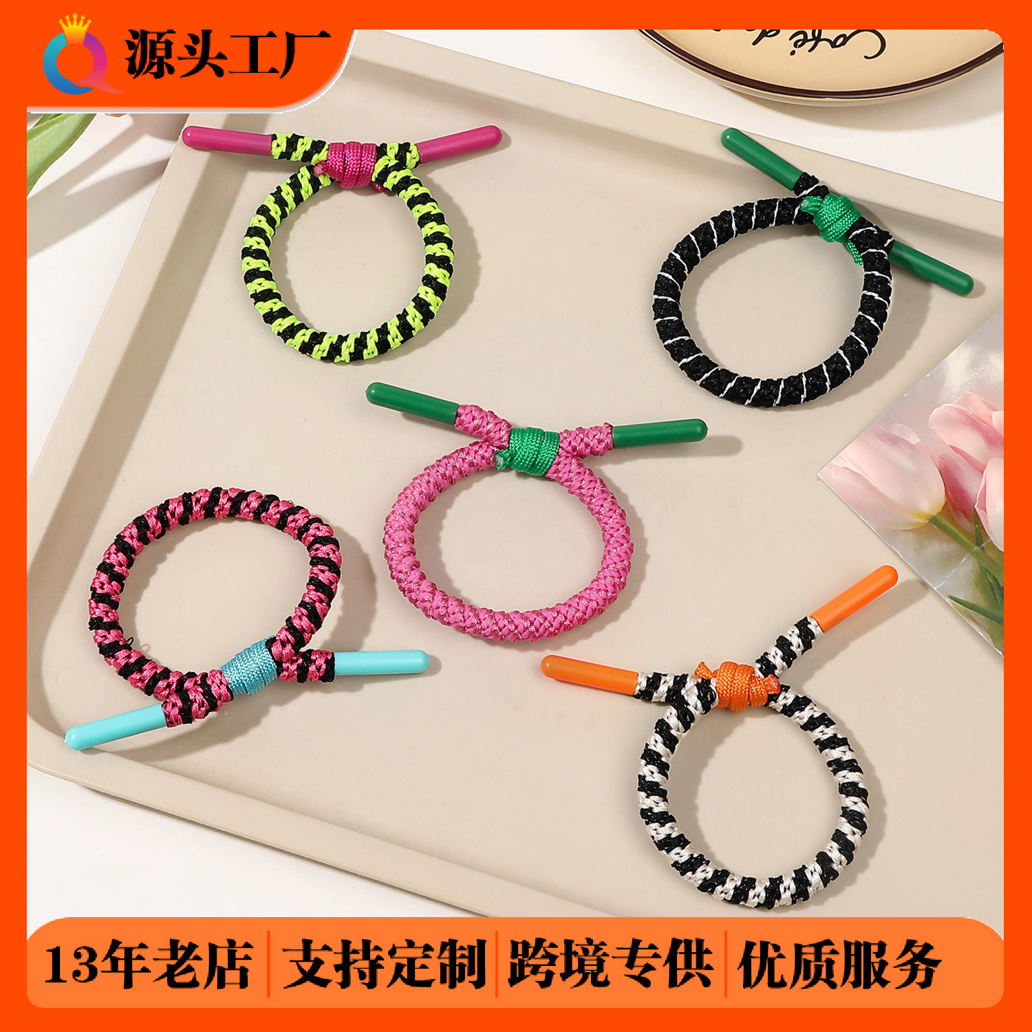 Wholesale of Qiyue's simple and sporty style high ponytail hair ties, colorful braided hair bands, and high-end hair ties for girls full figure