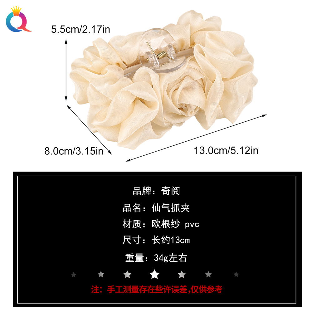 Qiyue Chiffon bow hair clips, back head curls, large solid color hair grips, hair accessories and head accessories wholesale Application Scenario