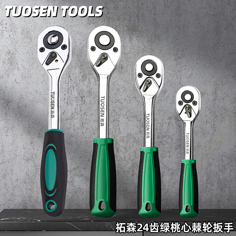Tosen 1/4 quick-release ratchet wrench, Large Fly Quick wrench, 1/2 inch Medium Fly quick release Small Fly socket wrench full figure