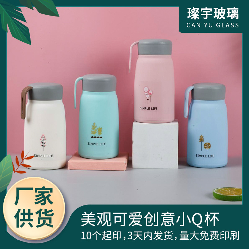 Wholesale cute female student glass cups, small Q cups, celebration store opening gifts, water cups with logo printing full figure