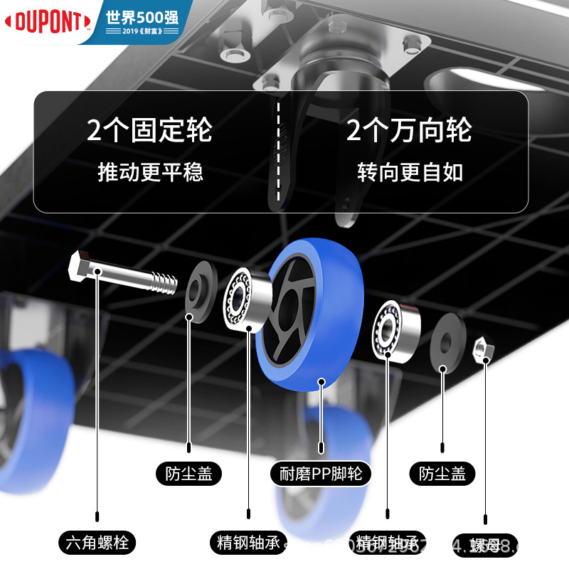 Dupont flatbed trolley, folding and pulling truck, express delivery, home moving driver, pulling cart, trailer, 66*40, load capacity 30 Application Scenario
