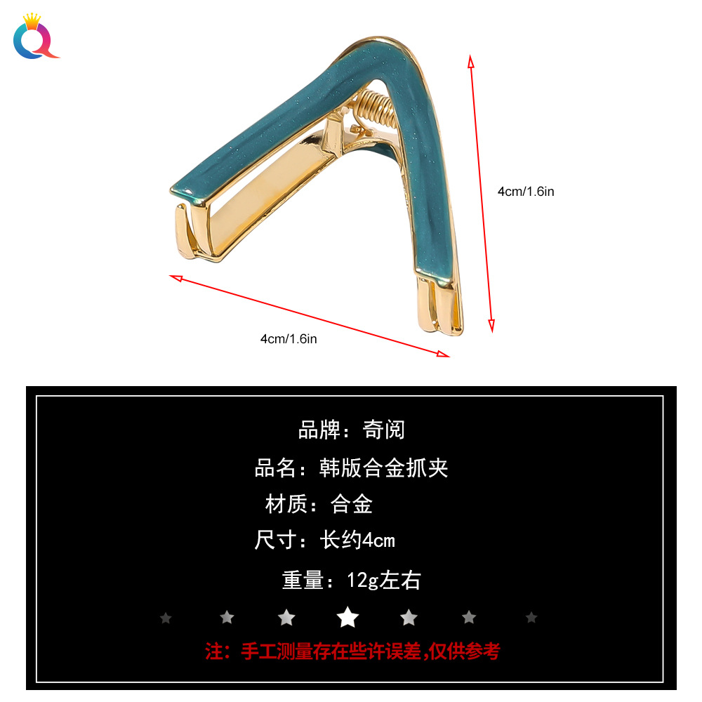 The Qiyue V-shaped hairpin, a simple and elegant hair clip for the back of the head, is a popular Korean Internet celebrity and a children's hair accessory Application Scenario