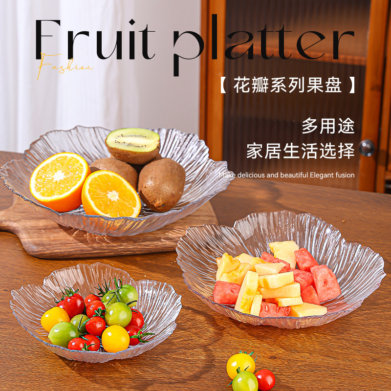 Petal-shaped glass fruit plate, living room coffee table, flower-shaped pearlescent crystal snack plate, Nordic simple, high appearance level candy plate full figure