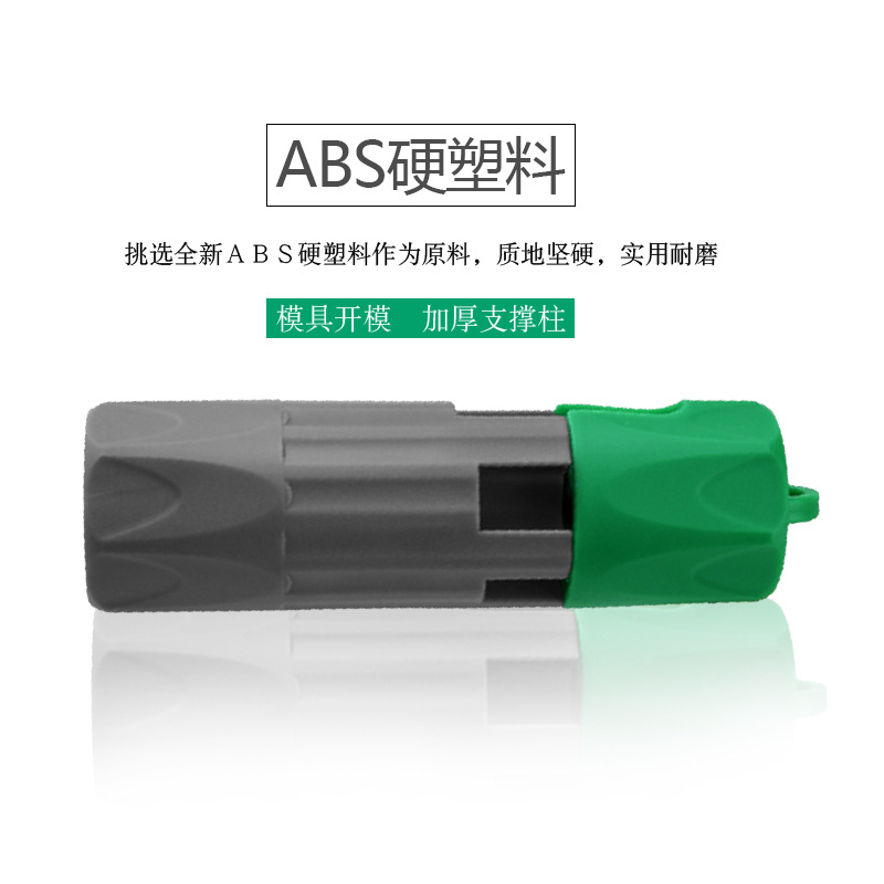 Hexagon socket wrench extension rod, hexagonal extension handle, hexagon wrench extension rod auxiliary handle tool Specification drawing