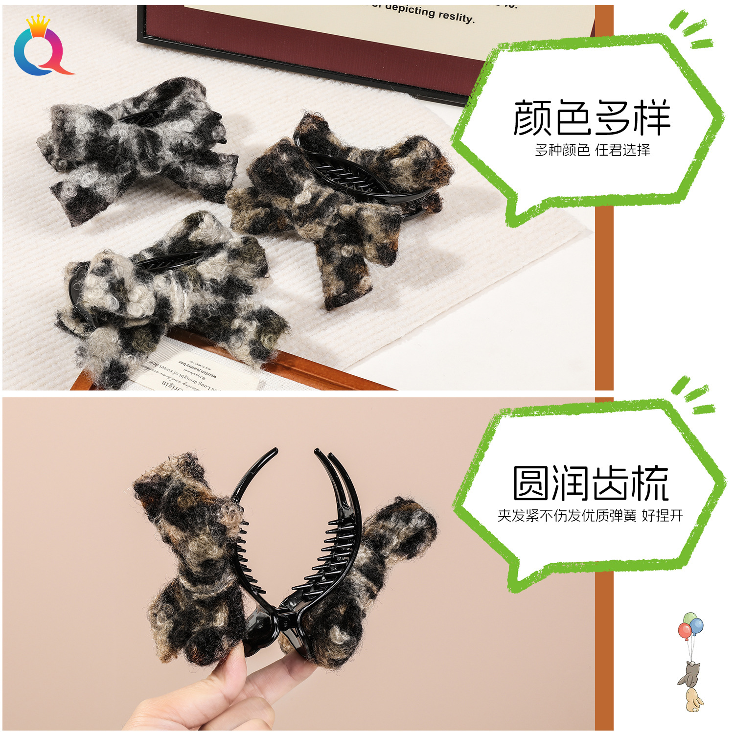 Wholesale of Qiyue leopard Print curly fringed bun hair clips for autumn and winter, retro grab clips, large bow, high-end hair accessories Specification drawing