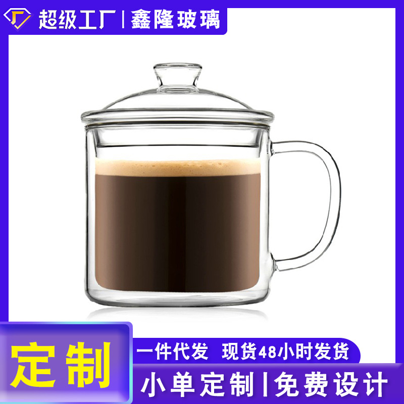 Transparent double-layer glass cups with insulated LIDS, office tea cups, retro and creative gift cups, glass cup manufacturers full figure