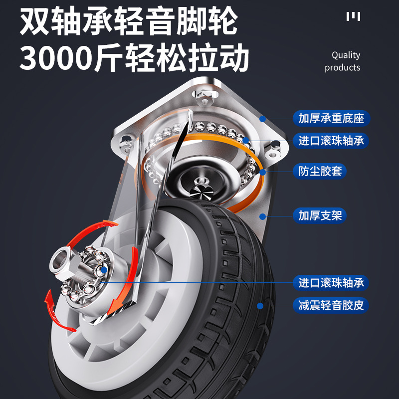 Juda small trolley, steel plate trolley, cargo handling trolley, foldable flat small trolley, portable handcart, hand trailer Specification drawing