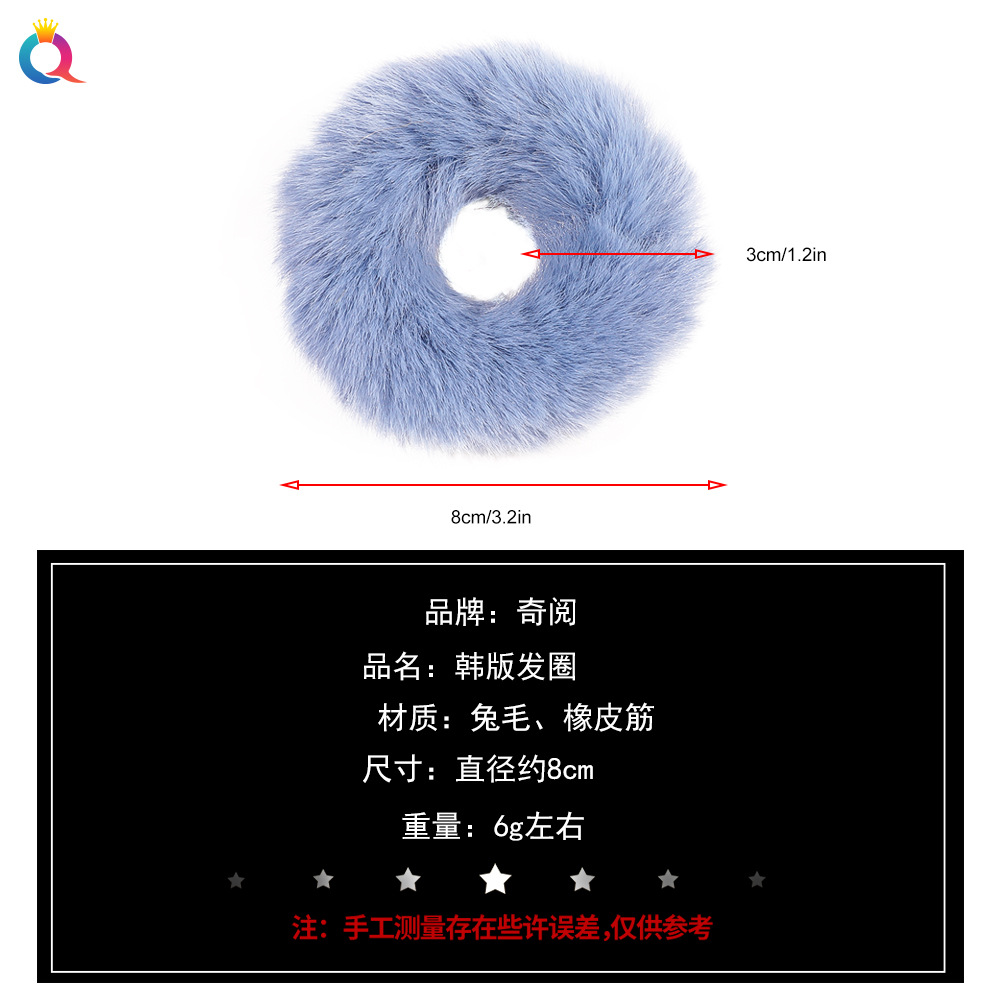 The new autumn and winter collection from Qiyue features a soft and fluffy rabbit-like large intestine hair band, which is a cute and furry hair accessory for women Specification drawing