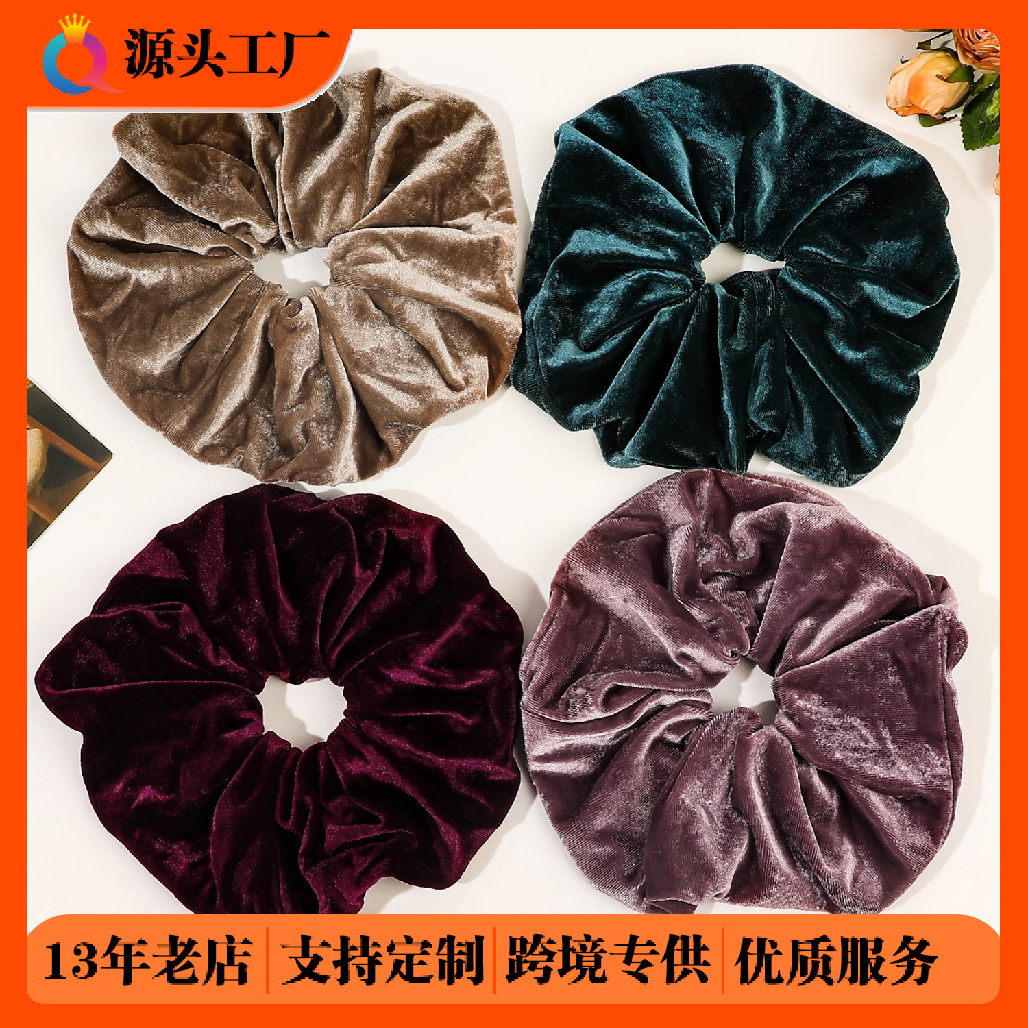 Qiyue Cross-border Retro Velvet Large Intestine Hair Band, Women's extra-large hair tie, high-end hair tie and hair accessory wholesale full figure
