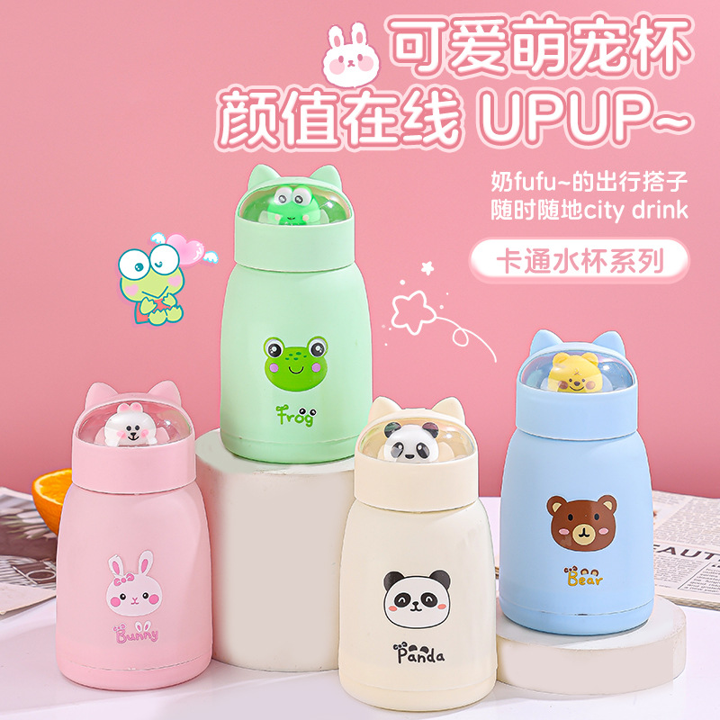 New and cute pet glass cups, plastic glass cups, adorable cartoon water cups, and promotional gift cups for the opening ceremony event full figure