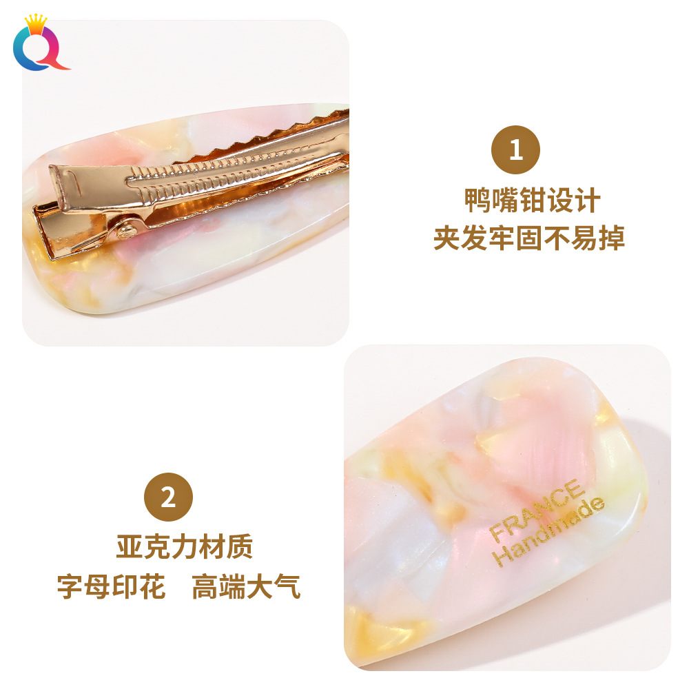Qiyue's new pink hair clips with a girlish style, simple and elegant, cute bangs clips, hair clips, hair accessories and headwear Specification drawing