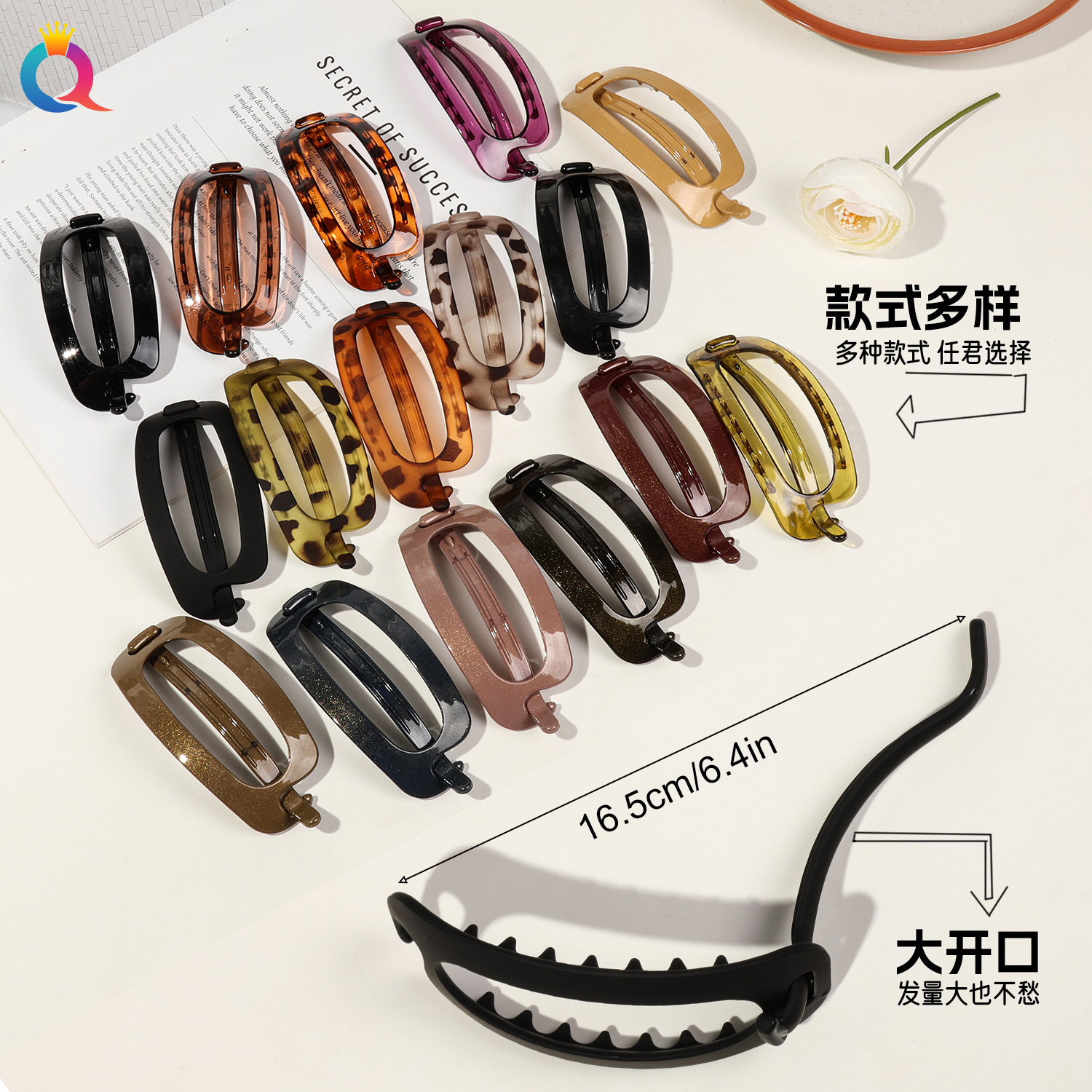 Qiyue Cross-border Oval Frog Clip, Large ponytail hair clip, Women's back head, large amount of coiled hair, twist clip hair accessory Specification drawing