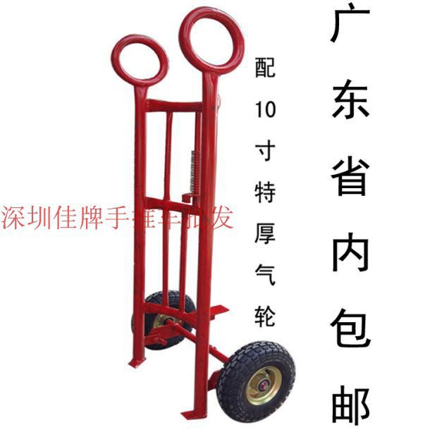 Jia Pai hand-pulled oil drum cart, simple round drum driver, EMU oil drum forklift, oil drum transporter, oil drum handcart undefined