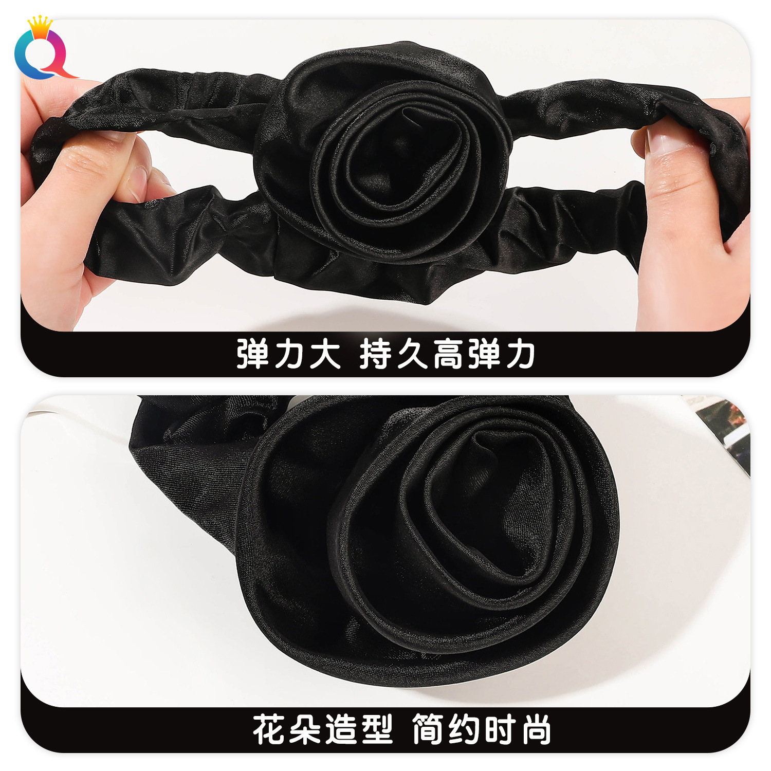 Wholesale of Qiyue Xiaoxiangfeng flower-shaped large intestine hair bands, rose-patterned leather band hair ties, high-end hair ties and hair accessories Specification drawing