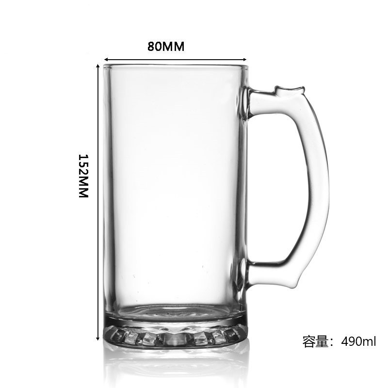 Lizun large-capacity draft beer cups, beer mugs, juice cups, tea cups, water cups and glass cups wholesale with logo printing Item Picture