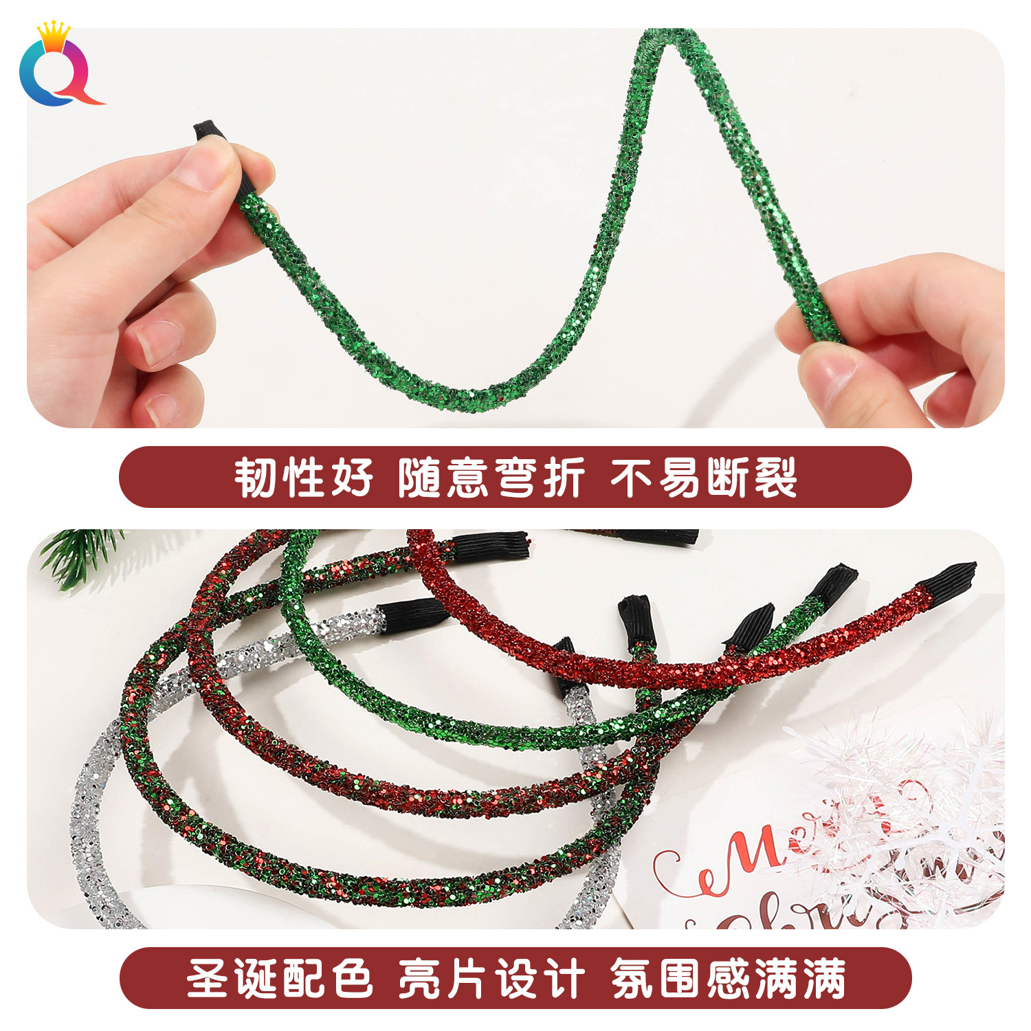 Qiyue Cross-border Christmas Sparkling Powder Fine Hair Band, Christmas headband, High cranial top pressure Hair, women's hair hole hair Accessories wholesale Specification drawing