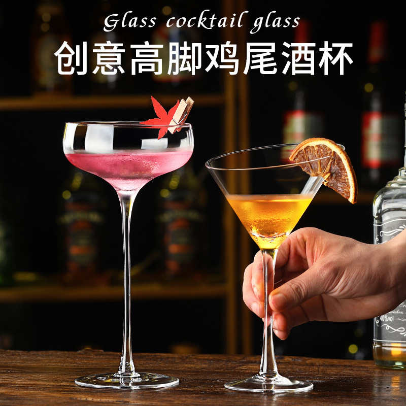 Household high-end cocktail glass sets, commercial personalized Martini tall glasses wholesale, high-end glass champagne glasses details Picture
