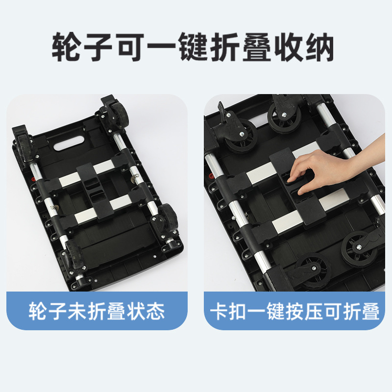 Folding hand-pulled cart, aluminum alloy portable household trolley, handling cart, small flatbed cart for carrying goods, silent small trolley Application Scenario