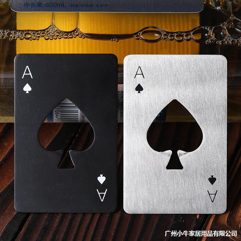 Beer bottle opener, creative stainless steel Spades A poker card, personalized metal bottle opener, household wine screwdriver Specification drawing