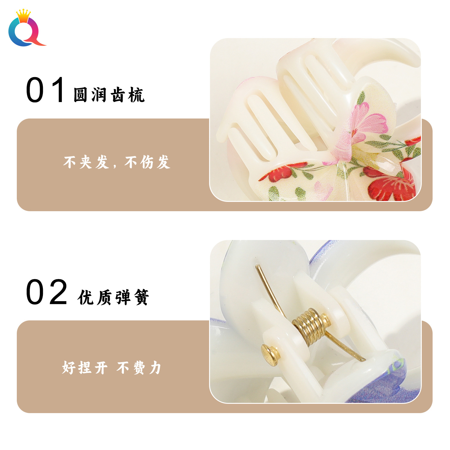 Qiyue Cross-border Small UV printed fresh and clean frellia flower clip, cute ponytail flower hair clip and hair accessory wholesale for women details Picture